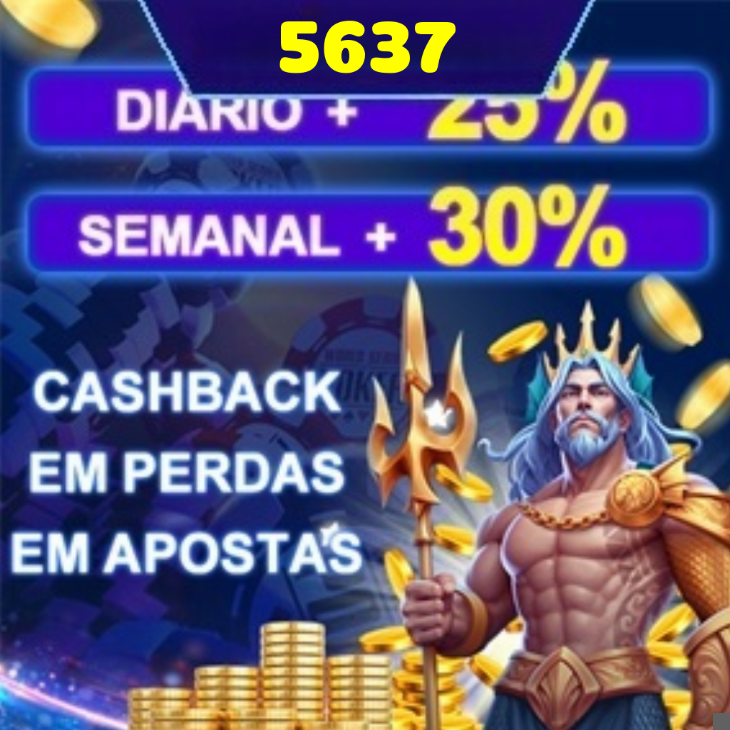 5637 Rebate