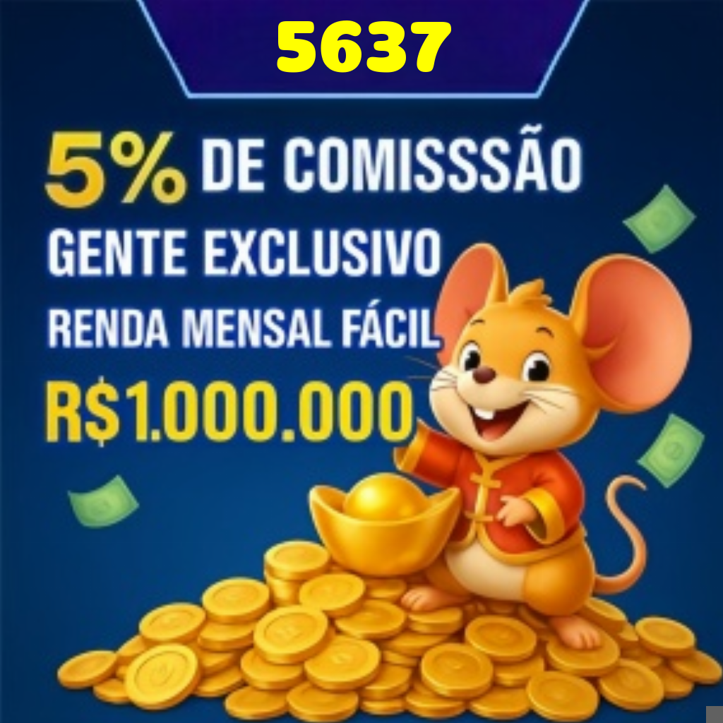 5637 Rebate